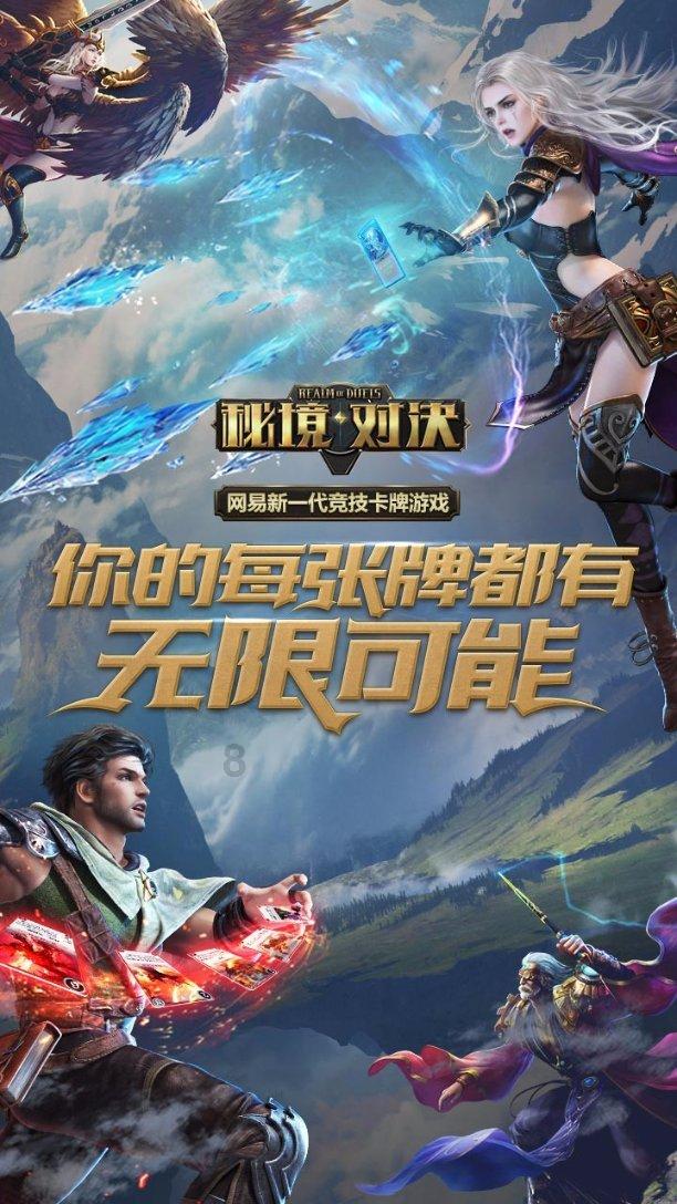 艾米高中校服